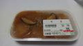 食べやすかった冬瓜の煮物