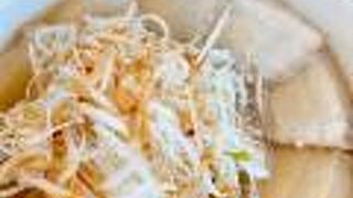 喜多方 坂内 ラーメン 戸越銀座店