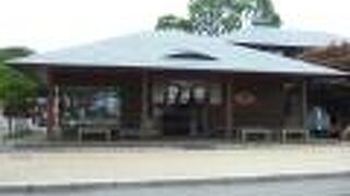 （再訪）車内で買えなくなったのが残念