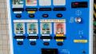 京都の市営バス・京都バスや地下鉄乗り放題のフリーチケットが値上がりしていました