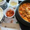 韓国料理 ミス コリア