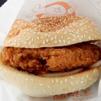 三種から選択１：鶏ももにくハンバーガー＋飲み物