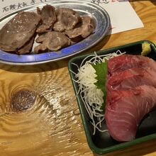 豚タンとワラサ刺身