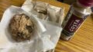 シナモンクラップフェン！