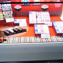 両口屋是清 日本橋三越店