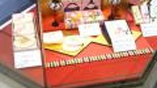 ひなまつりの祝菓子