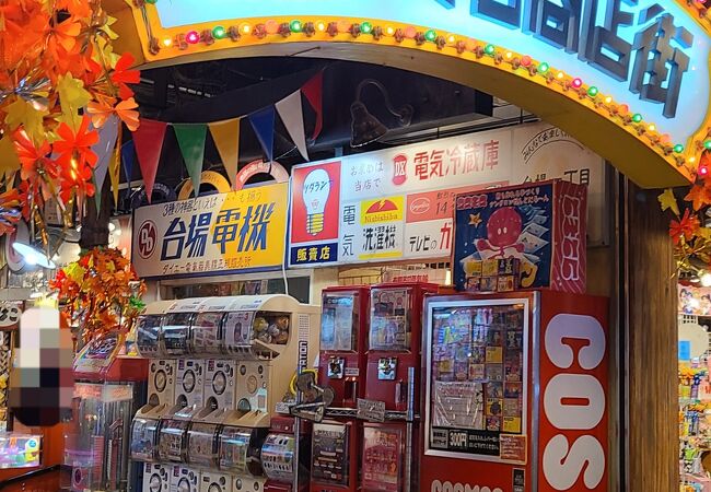 台場一丁目商店街 クチコミ アクセス 営業時間 お台場 フォートラベル