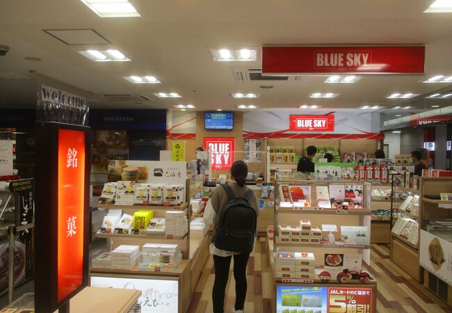 ブルースカイ 松山空港 ゲートショップ クチコミ アクセス 営業時間 松山 フォートラベル