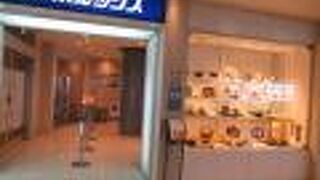 お腹を満たすために入ったのよ