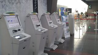 羽田の混雑状況