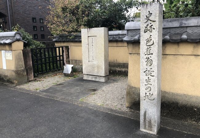 1644年に生まれた松尾芭蕉の生家（2022年2月まで改修工事中）