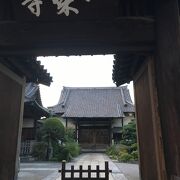 寺の表札が良い