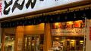 天神橋筋商店街の激戦区で健闘続ける、かつ満さん