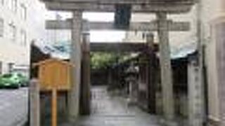 松原通り散策で新玉津島神社へ