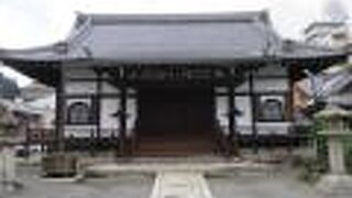 松原通り散策で長香寺