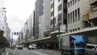 間違いなく京都の中心