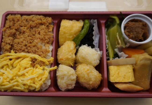 梅の花 さんすて岡山店 クチコミ アクセス 営業時間 岡山市 フォートラベル