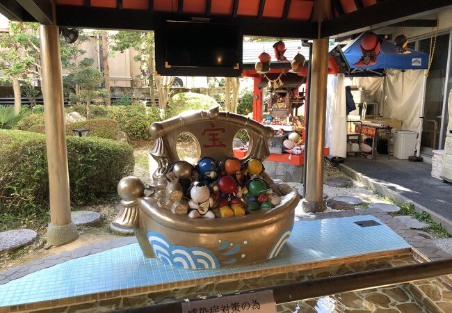 さるぼぼ黄金の足湯 クチコミ アクセス 営業時間 下呂温泉 フォートラベル