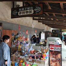 懐かしくって見入ってしまう