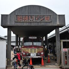 雰囲気がある乗り物だ