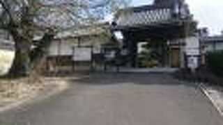 今川義元の首検証がおくなわれたお寺