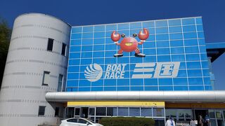 予想屋さんも多数