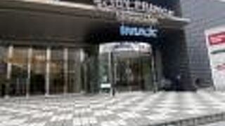 007 ノー・タイム・トゥ・ダイを観に！