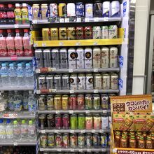 大好きなコーナー