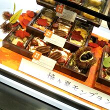 アンリシャルパンティエ 東京大丸店