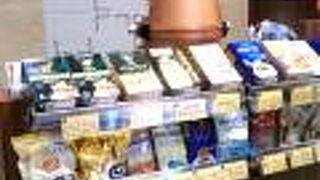 ドリップ式のコーヒーなども