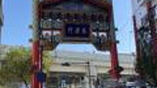 横浜中華街南の牌楼！