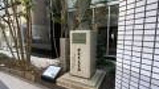 今のカトリック山手教会！