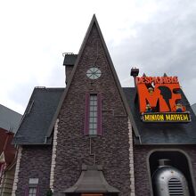 ミニオンの世界