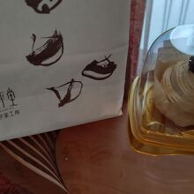 和栗モンブラン