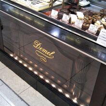 DEMEL 松屋銀座店