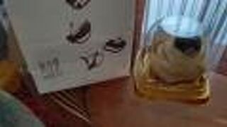 和栗のスイーツ