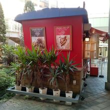 マリオンクレープ 越谷イオンレイクタウンアウトレット店