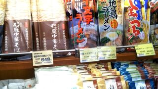 入館しやすいスポットへと