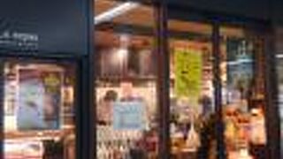 イートインが広め