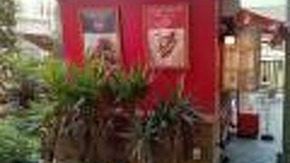 愛犬連れのお客様も利用しやすい