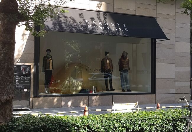 バーニーズ ニューヨーク (銀座店) クチコミ・アクセス・営業