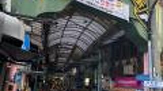 閑散としていました。