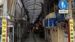 人がいないのは寂しい