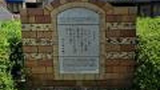 木下杢太郎の詩が