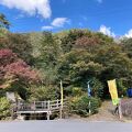 福鬼伝説の地! 鬼岩公園