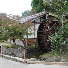 さとやま屋敷