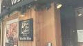 新宿のイタリアン