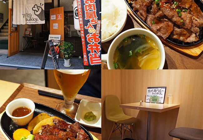 肉屋が営む肉カフェ：meat sukky 眼鏡橋店