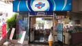 イートインスペースあり！