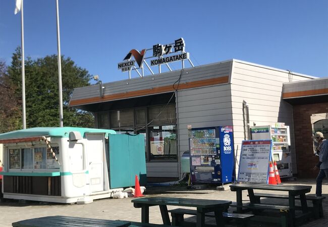 駒ヶ岳サービスエリア(下り) フードコート